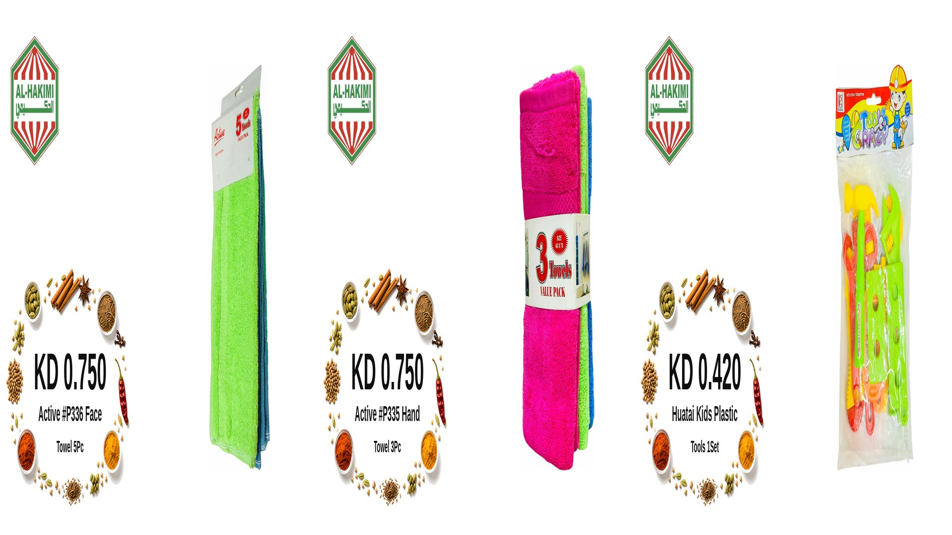Slide 17